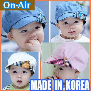 Korean Stylish Trendy Baby Cap