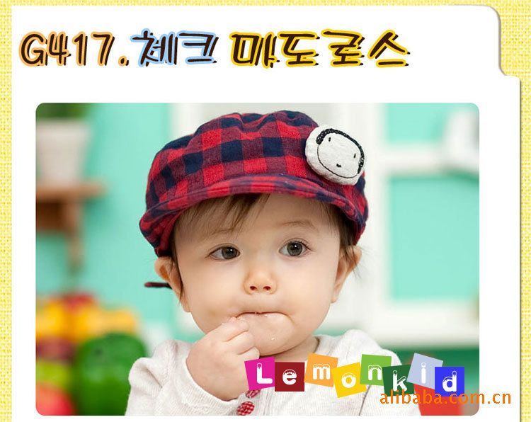 Lemonkid Checker Baby Cap with Bear   