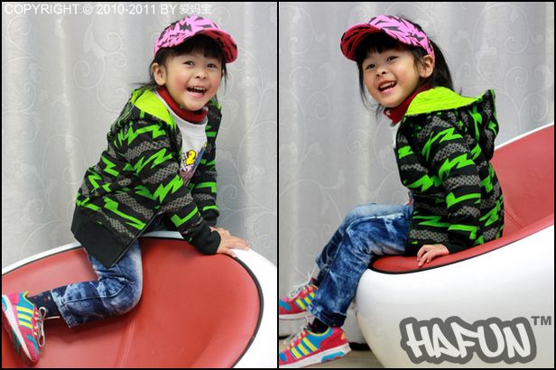 Korean Hafun Lightning Design Kids Visor / Cap