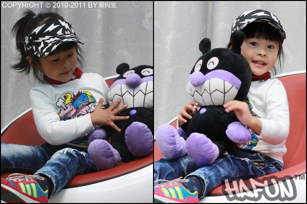 Korean Hafun Lightning Design Kids Visor / Cap