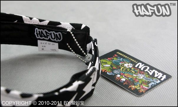 Korean Hafun Lightning Design Kids Visor / Cap