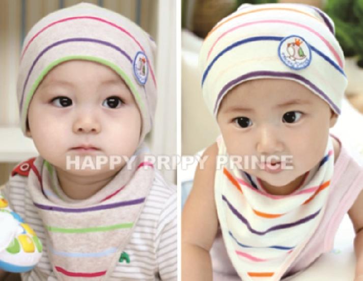 Multi Stripes Baby Beanie Hat + Bib (2 Pcs Set)