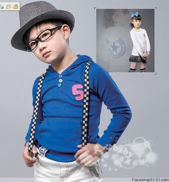 Nado Trendy Kids Suspender Straps