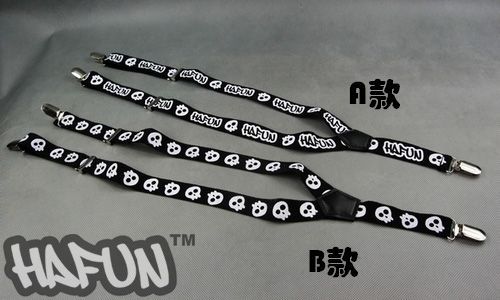 Hafun Skeleton Head Prints Kids Suspender Straps