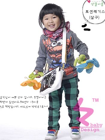 SBB003 : Funky Camera Kids Sling Bag