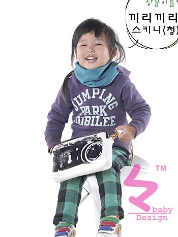 SBB003 : Funky Camera Kids Sling Bag