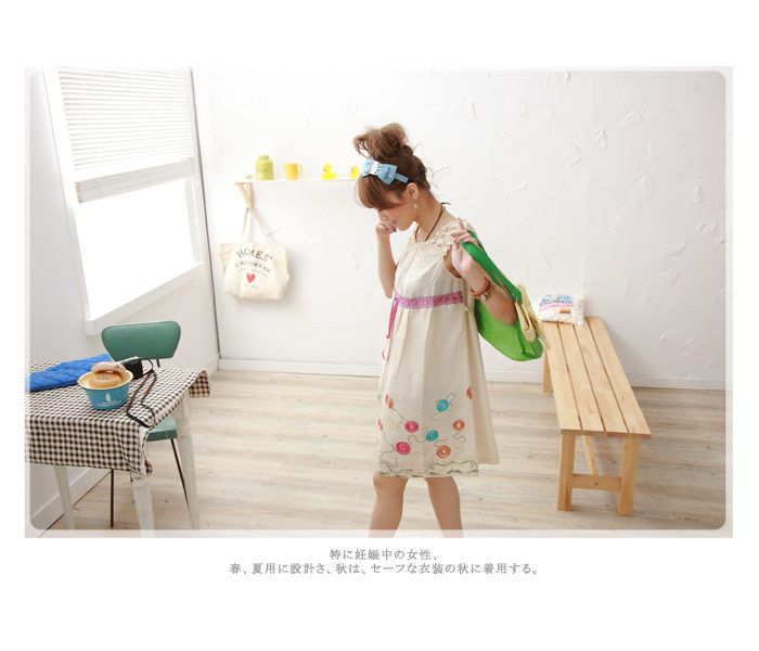 SGM011 : Circles Embroidery Maternity Dress