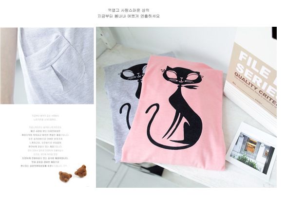 SGM014 : Cat Print Maternity Hooded Tee