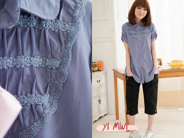 SSGM045 : Plain Colour OL Maternity Blouse SGM045 : Plain Colour OL Maternity Blouse