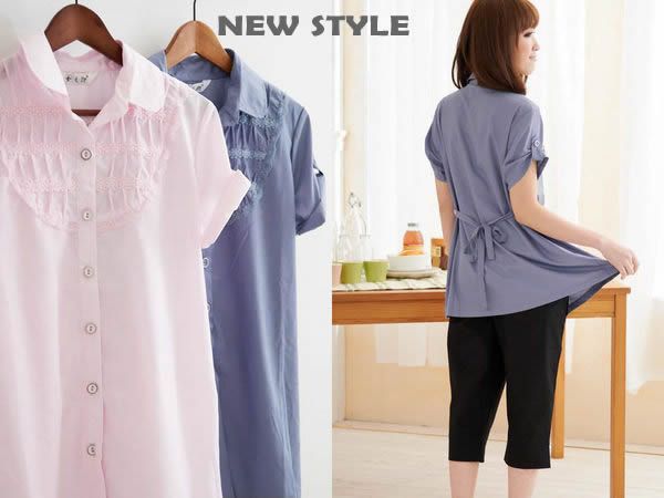 SSGM045 : Plain Colour OL Maternity Blouse SGM045 : Plain Colour OL Maternity Blouse
