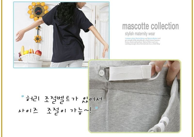 SGM057 :Korean Ubey Maternity & Nursing Hoodie Tee + Pants 2 Pieces Set