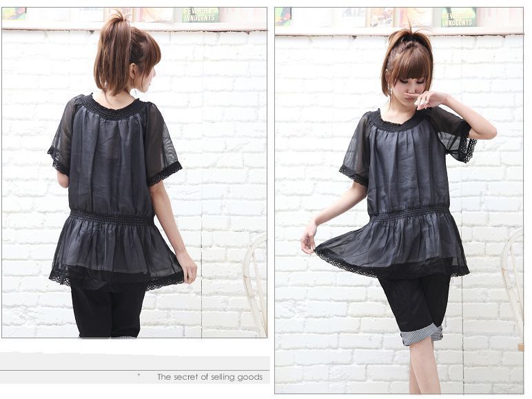 SGM090 : Lace Edge Chiffon Maternity Blouse