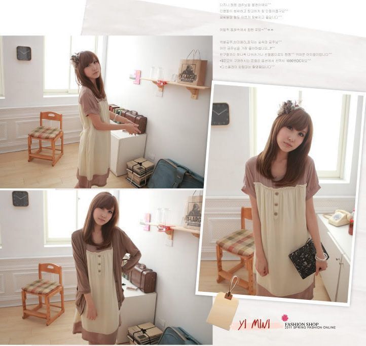 SGM096 : Two Tones Plain Colours Maternity Dress