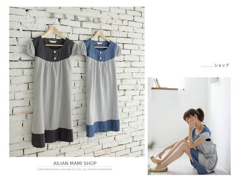 SGM109 : Casual Two Tones Maternity Dress