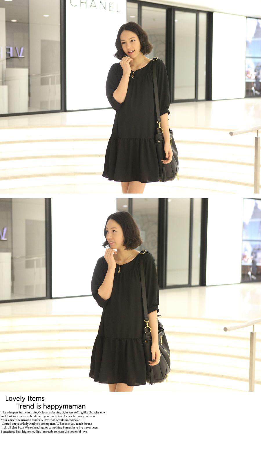 SGM122 : Korean Plain Colour Medium Length Sleeves Chiffon Maternity Blouse (Black)
