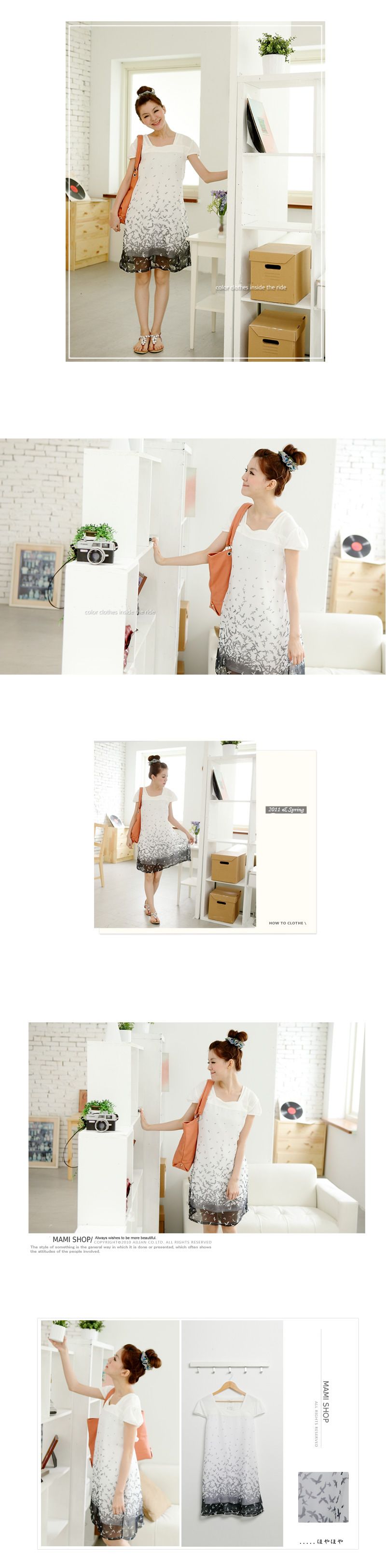 SGM186 : Graceful Flying Birds White Gradient Chiffon Maternity Dress