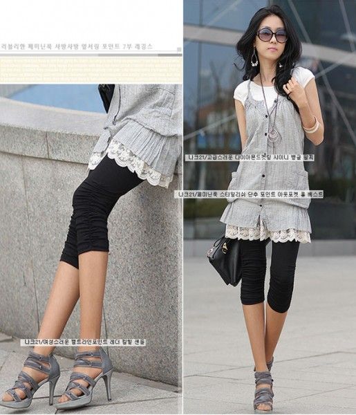 SGM206 : Sides Shirred Medium Length Maternity Leggings