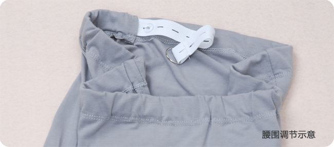 SGM206 : Sides Shirred Medium Length Maternity Leggings