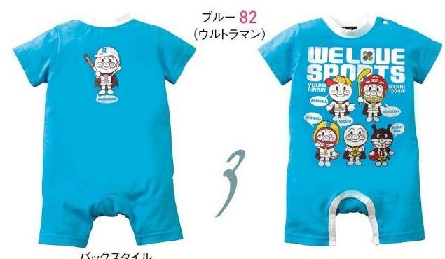 SGB253 : Anpanman We Love Sports Romper (Blue)