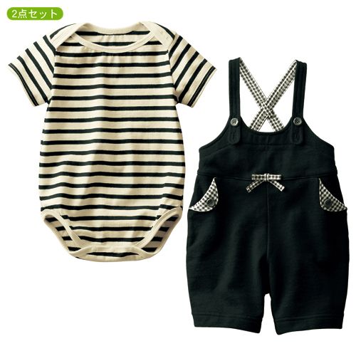 SGB274 : Nissen Boys Stripes Rompers + Suspender Pants (2 Pieces Set)