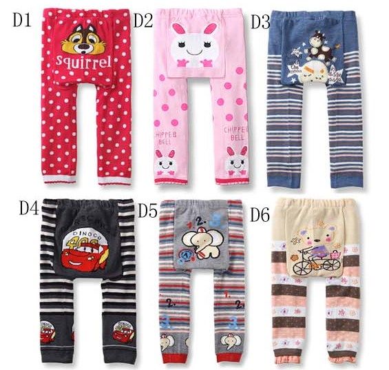 Japanese PP Pants (Group D)