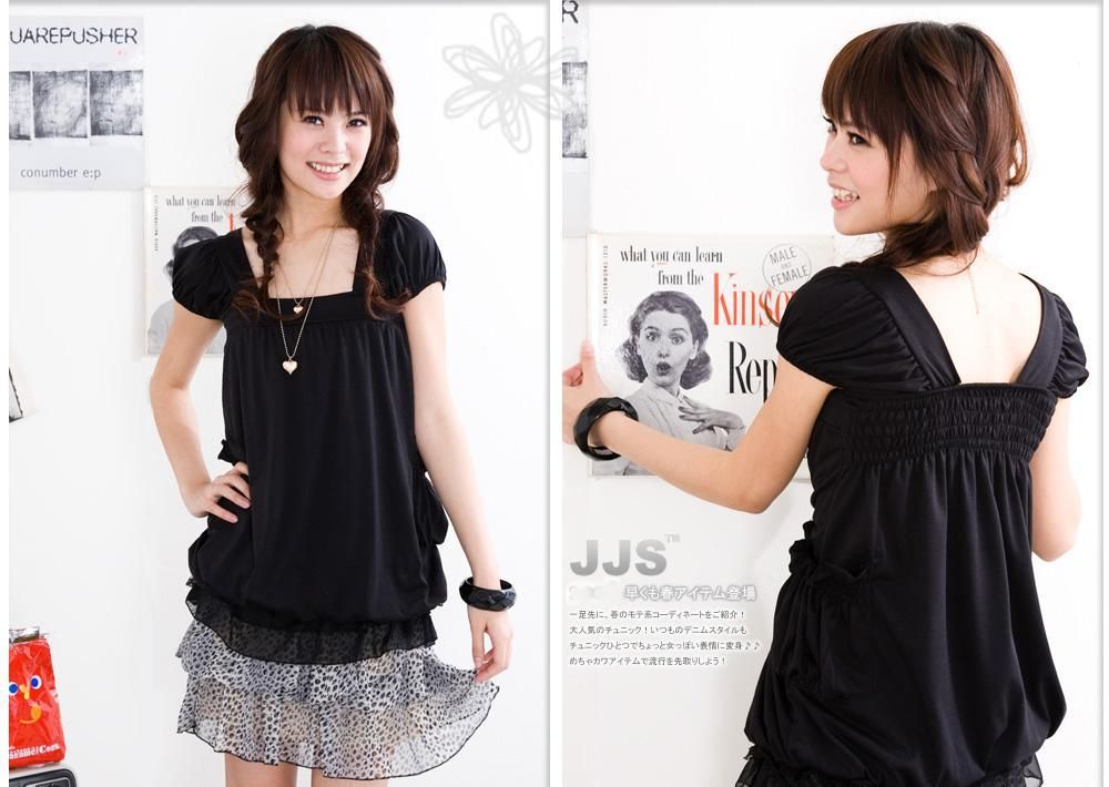 SGL007 : Wide Square Neck Puff Sleeve T-Shirt Blouse