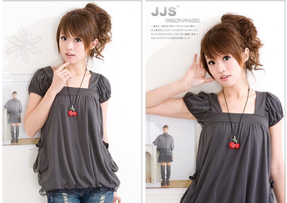 SGL007 : Wide Square Neck Puff Sleeve T-Shirt Blouse