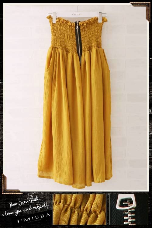 SGL109: Front Zip Plain Maxi Skirt