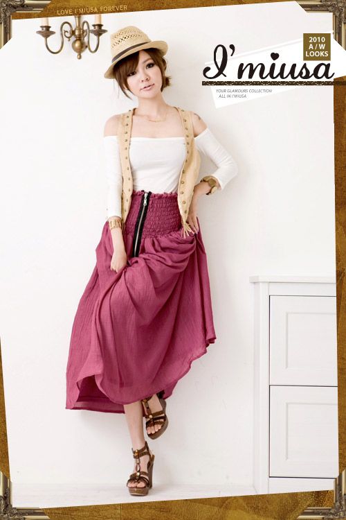 SGL109: Front Zip Plain Maxi Skirt