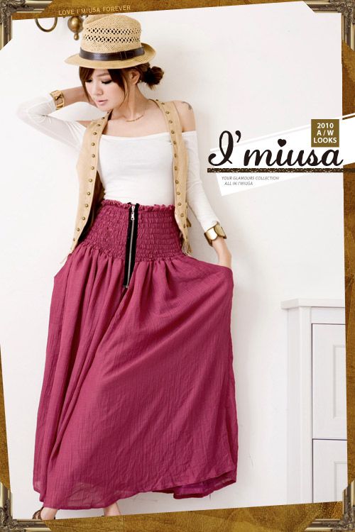 SGL109: Front Zip Plain Maxi Skirt