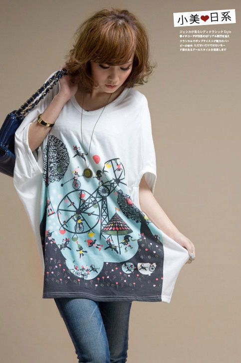 SGL121: Happy Playground  Short Sleeves Tee