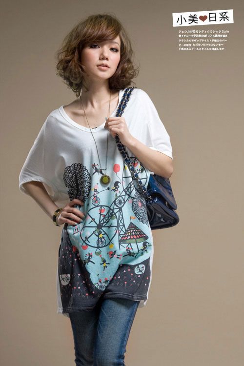 SGL121: Happy Playground  Short Sleeves Tee