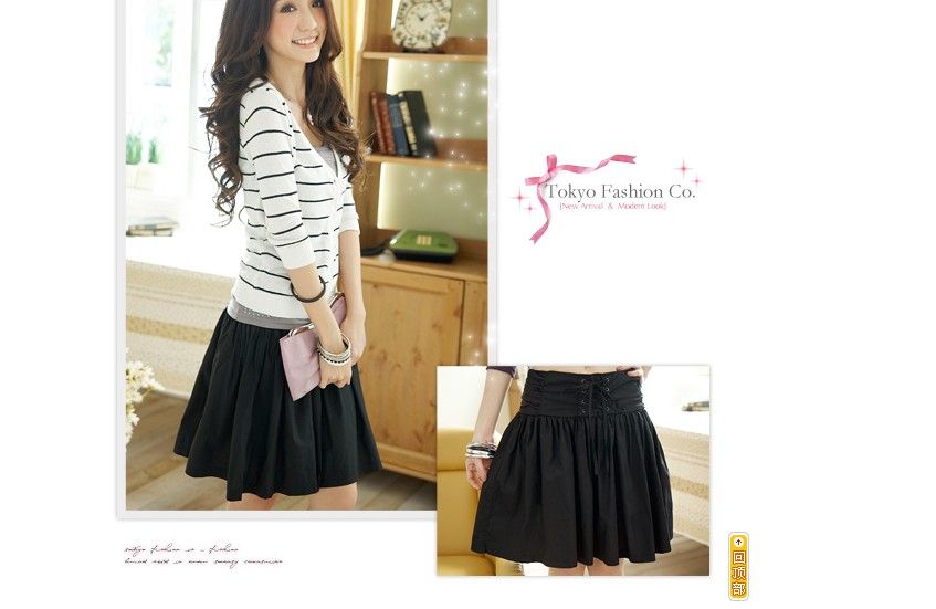 SGL134 : Plain Colour Short Skirt SGL134