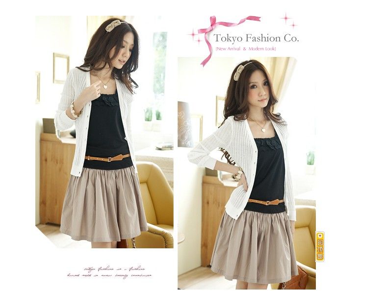 SGL134 : Plain Colour Short Skirt SGL134