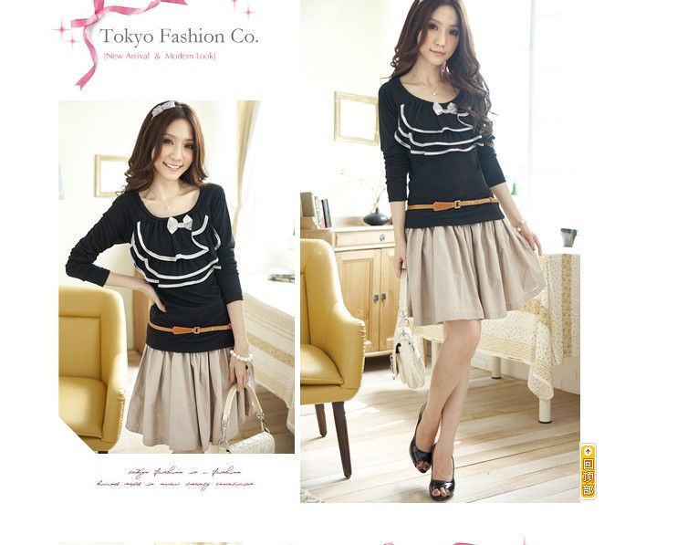 SGL134 : Plain Colour Short Skirt SGL134