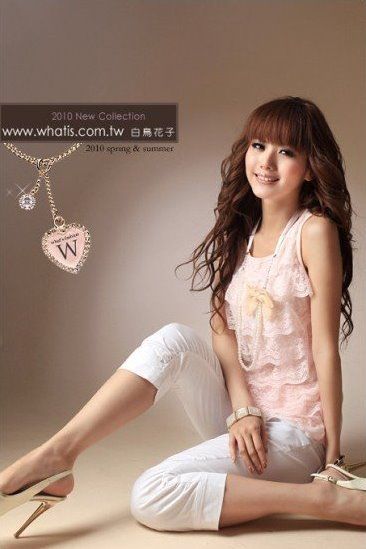 SGL139 : Multi-layer Sleeveless Lace Blouse