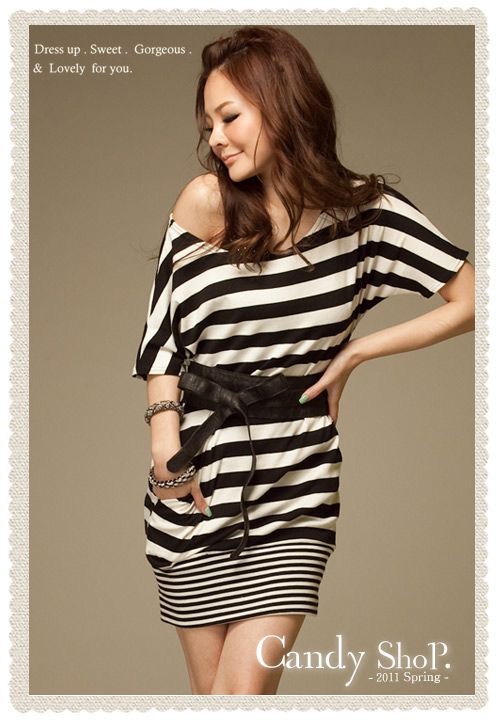 SGL140 : Sexy Black & White Stripes Hem Dress