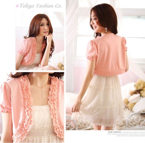 SGL210 : Lace Edge Short Cardigan