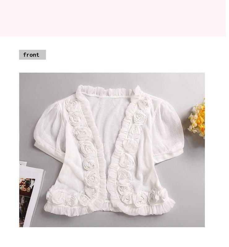 SGL218 : Rose Design Plain Colour Short Cardigan