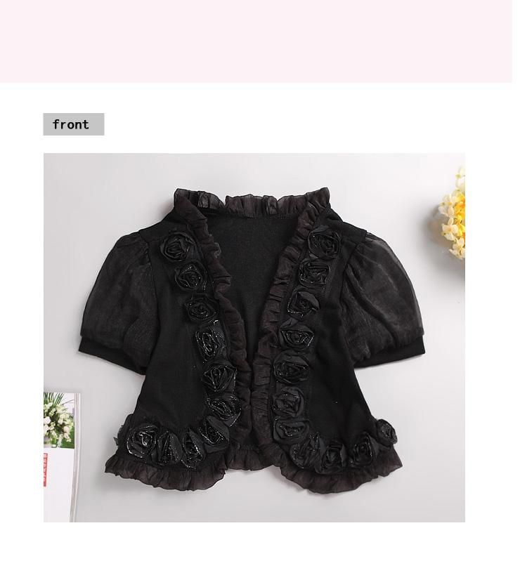 SGL218 : Rose Design Plain Colour Short Cardigan