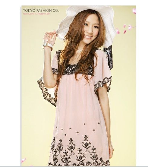 SGL222 : Bohemian Embroidered Woven Chiffon Short Dress