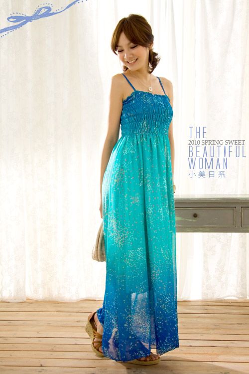 SGL238 : Bohemian Style Gradient Colour Spaghetti Strap Gathered Bust Maxi