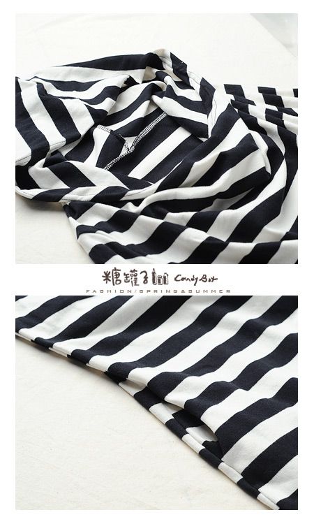SGL246 : Stripey Hoodie Band Hem T-shirt Dress