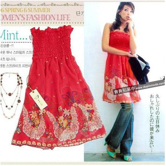 SGL258 : Floral Polka Dots Summer Strappy Blouse / Dress