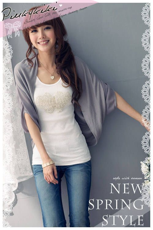SGL271 : Trendy Semi Sheer Bat Sleeves Cardigan