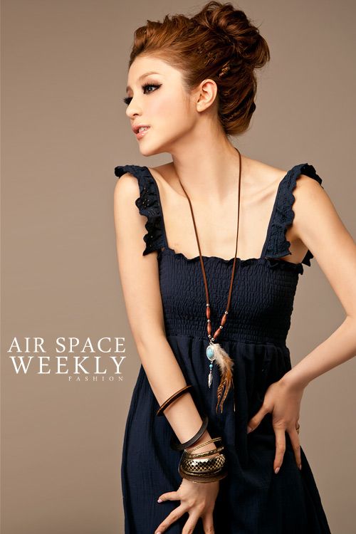 SGL276 : Feminine Plain Colour Smocked Maxi Dress