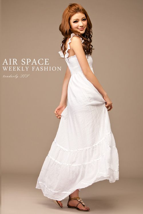 SGL276 : Feminine Plain Colour Smocked Maxi Dress