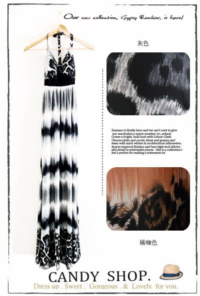 SGL297 : Sexy Deep V Halter Tie Leopard Prints Maxi