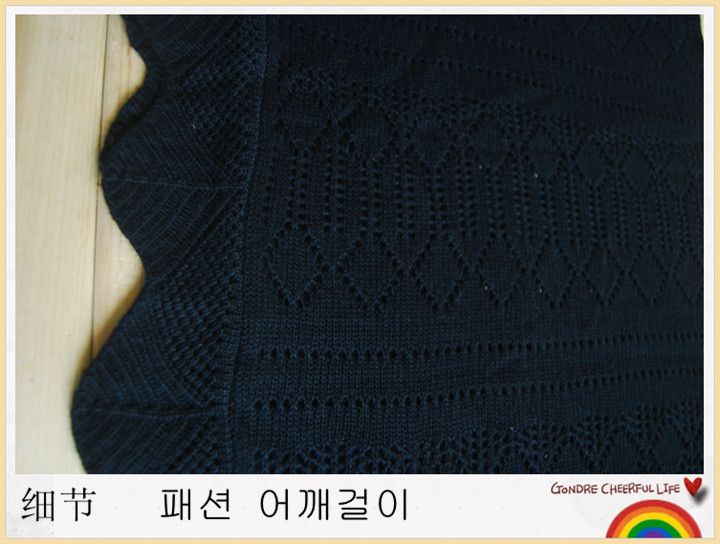 SGL305 : Woolen Knitted Loose Cardigan