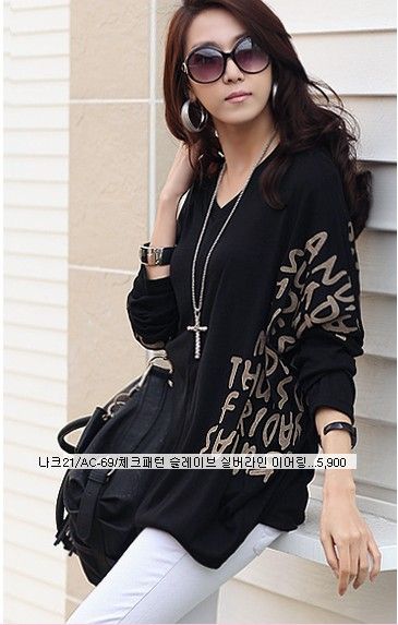 SGL306 : Alphabets Prints Medium Sleeves Length Tee